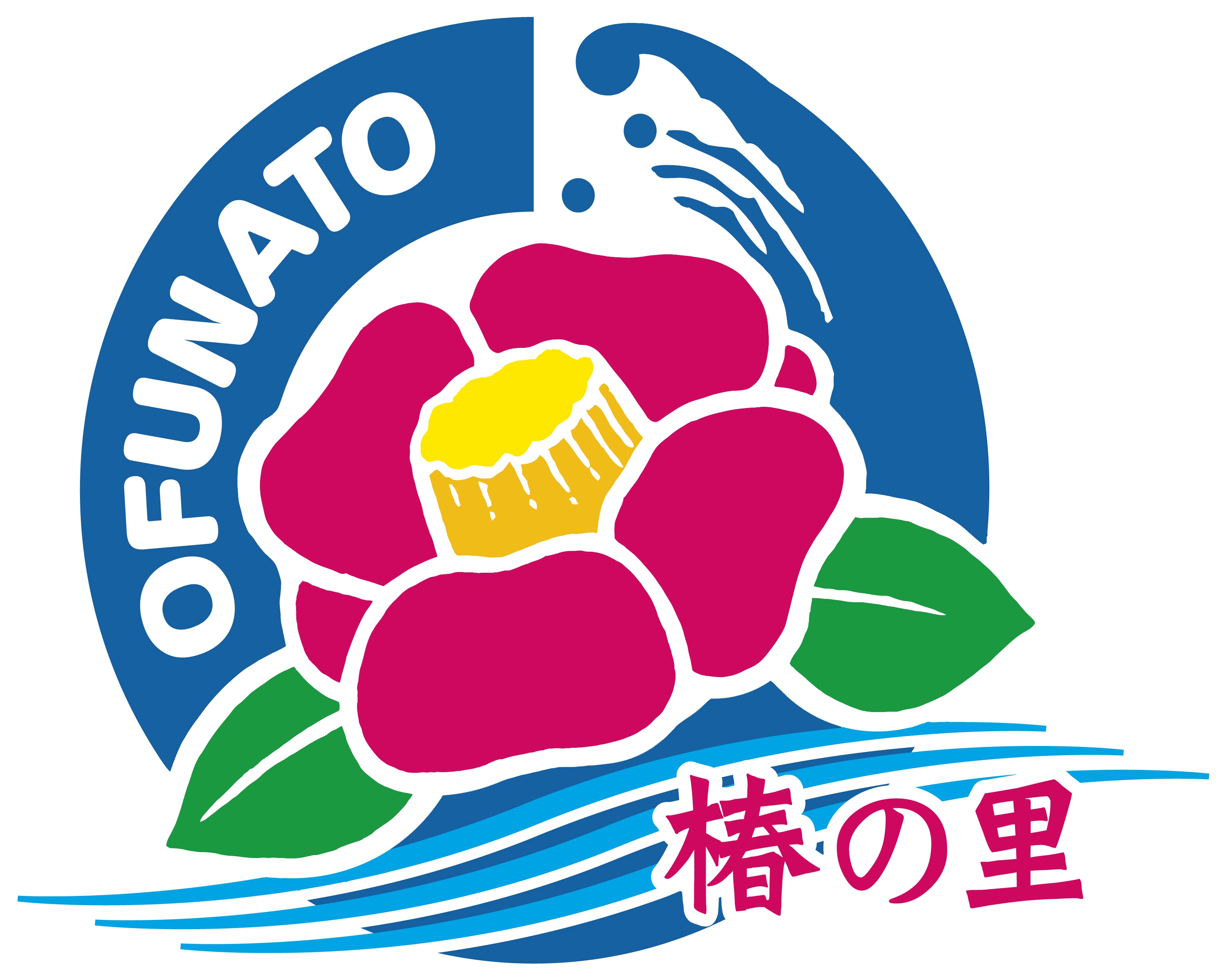 大船渡市の市章